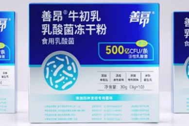 看短剧丨赛博妖精遇上东方神话,看悟空如何逆天改命!